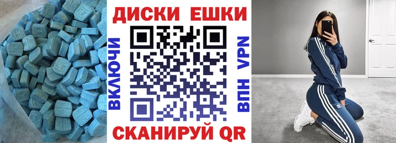 купить сайты Тайга Экстази TESLA