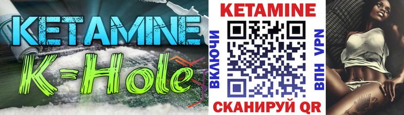 купить наркоту  Тайга  КЕТАМИН VHQ 