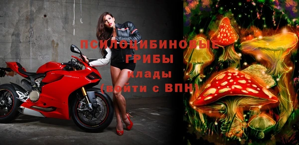мефедрон мука Армянск