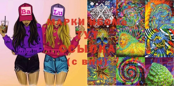 прущая мука Аркадак