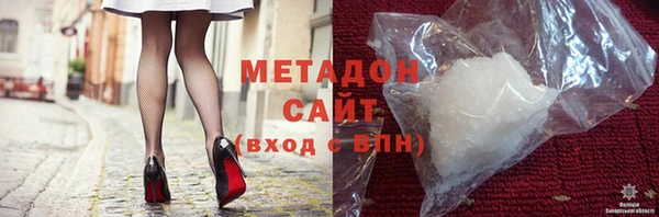 прущая мука Аркадак