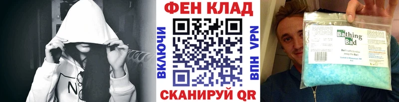 Метамфетамин витя  Тайга 